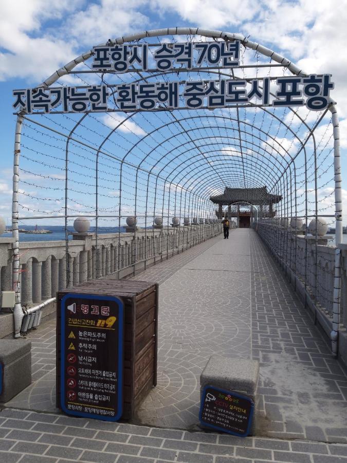Pohang Valentine Hotel Exteriér fotografie